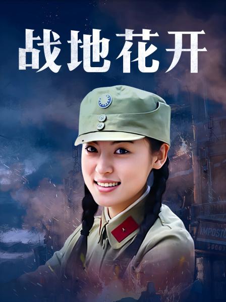 奶油米子5月定制D107-空姐头等舱的特别服务[1V/455MB]